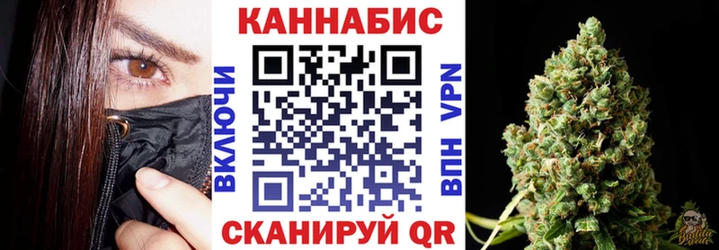 Где купить наркоту Урус-Мартан COCAIN  Амфетамин  ГАШИШ 