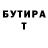 МДМА VHQ King jellyjam