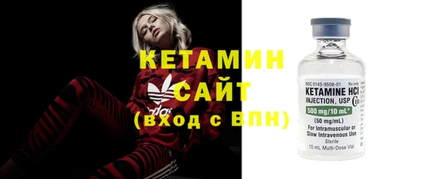 jwh Нягань