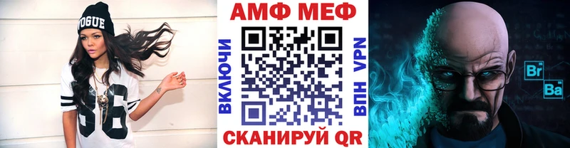 купить  сайты  Урус-Мартан  Метамфетамин витя 