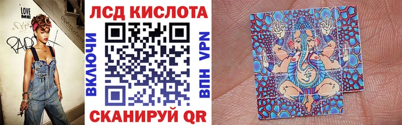 площадка официальный сайт  Урус-Мартан  Марки N-bome 1,5мг 